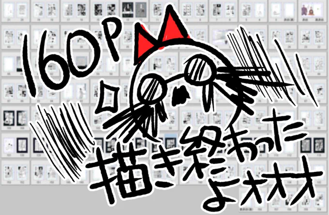 やったあああああああああああああああああああああああああああああああああああああああああああああああああああああああああああああああああああああああああああああ 