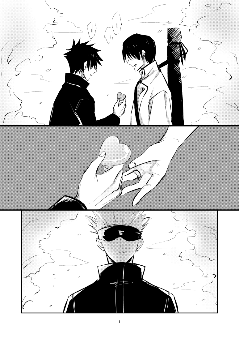 featheredcage's tweet photo. #五伏 Gofushi 's Valentines'! 😘
*In Jpn girls give boys handmade chocolate on V's day to confess
*bratty 🕶️
*implies nsfw?
(4/5) https://t.co/xiJ8HT6v3U