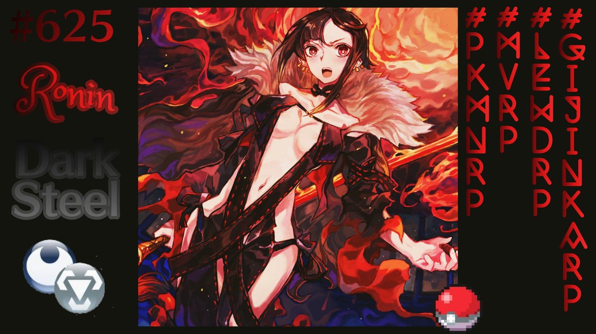 “ I Help because it's my Nature... Greatness is nothing more than an Illusion of Pride... ”

   ⬛ Bisharp Gijinka 
   ⬛ Yu Miyaoi Faceclaim
   ⬛ #PKMNRP #MVRP #GijinkaRP #LewdRP
   ⬛ 50 | 50 Fully Switch
   ⬛ No Minors Allowed

   ⬇️ More Info ⬇️