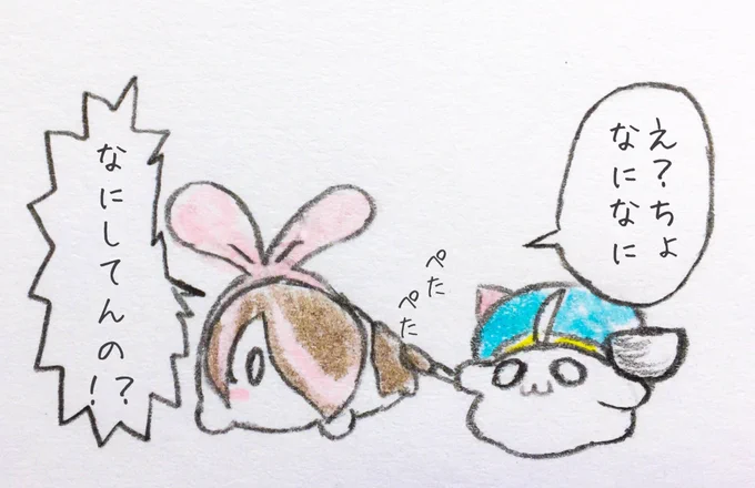 休止前でもやっぱりチョコで固めてやりたいシロちゃん
#SiroArt 
#きずなーぽすと 