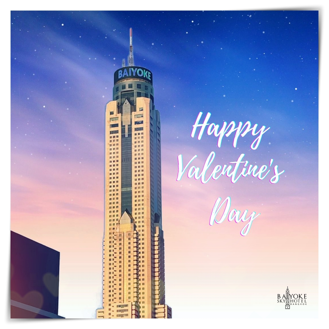 𝘏𝘢𝘱𝘱𝘺 𝘝𝘢𝘭𝘦𝘯𝘵𝘪𝘯𝘦'𝘴 𝘋𝘢𝘺. 
.
.
#ใบหยกบุฟเฟต์  #baiyokesky #buffet
 #baiyokebuffet #valentines2022  #baiyokeskyhotel #14กุมภาคือวันจันทร์