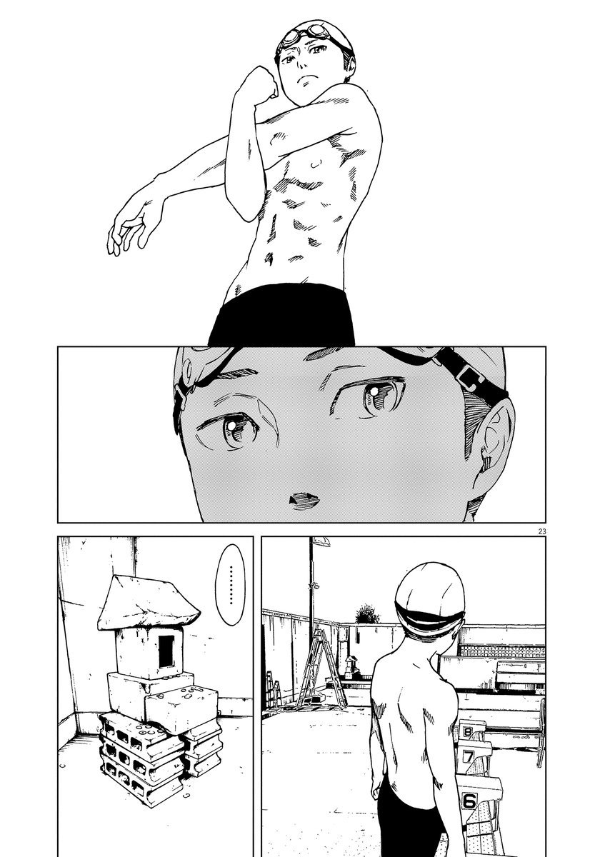 キスで変わってしまった高校生の話【6/11】 