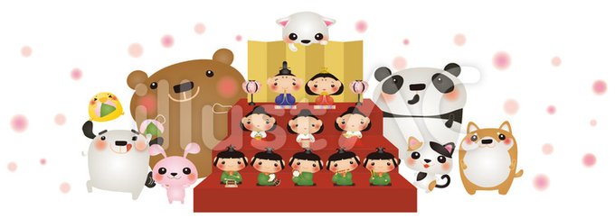 無料素材のtwitterイラスト検索結果