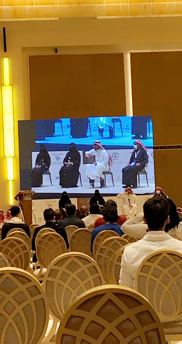 hamood578's tweet image. #SASEM EDUCATION TRACK IS DONE