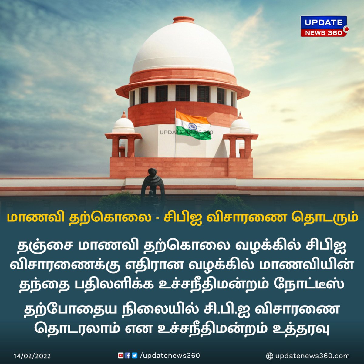 Endrum Covai tweet media