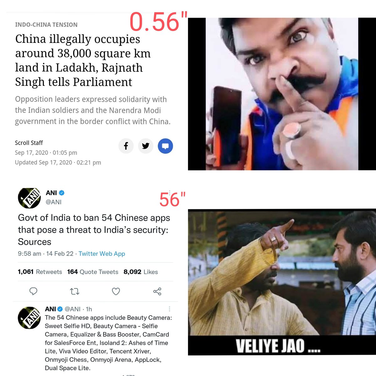 Nomadic_JR's tweet photo. இவ்வளவு தான் இந்த சொங்கிபயலுகளோட ஆட்சி.
@Anti_CAA_23 

#ChineseApps #Chinese #Feku_Modi https://t.co/n4pc3zgn1h