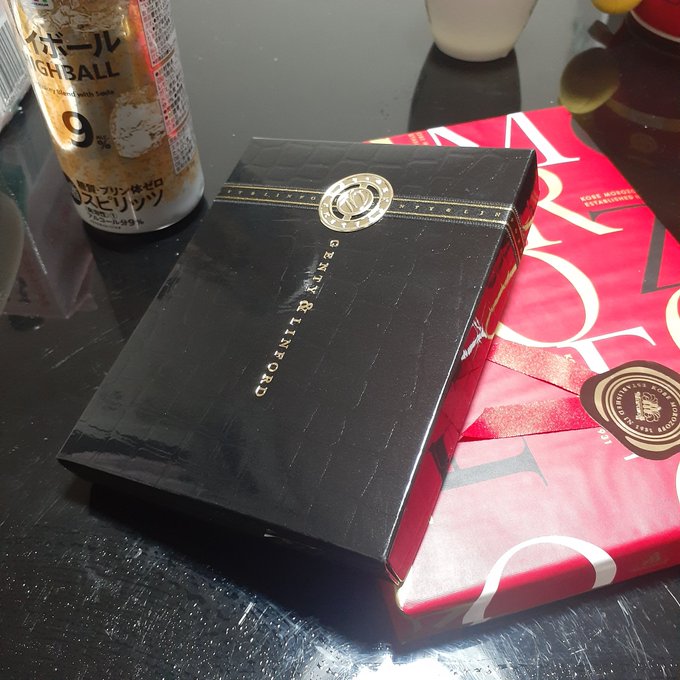 還暦すぎのジジイには義理でも、嬉しゅうございます💖 #義理チョコ #バレンタインデー https://t.co/JcDzararYu<a href="/tag/%E7%BE%A9%E7%90%86%E3%83%81%E3%83%A7%E3%82%B3"class="tags">#義理チョコ</a><a href="/tag/%E3%83%90%E3%83%AC%E3%83%B3%E3%82%BF%E3%82%A4%E3%83%B3%E3%83%87%E3%83%BC"class="tags">#バレンタインデー</a>