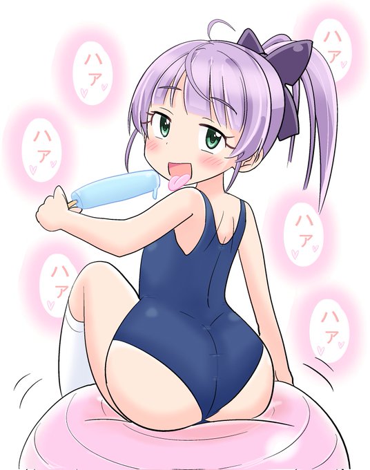 水着バランスボールアイス 