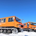 ツイートに含まれる画像