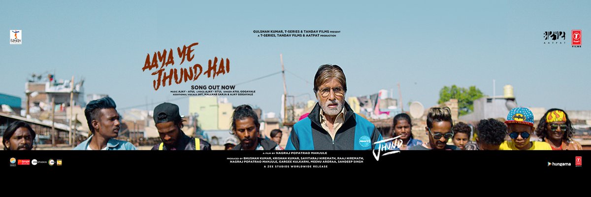 Coach hain bade dheet, fast hain humare feet. Joh bhi team saamne aa jaye kar denge unko beat! 
#AayaYeJhundHai song out now. 
See you in cinemas on 4th March 2022.
<a href="/SrBachchan/">Amitabh Bachchan</a> <a href="/Nagrajmanjule/">Nagraj Popatrao Manjule</a> #BhushanKumar #KrishanKumar #RaajHiremath @savitahiremath #GargeeKulkarni #MeenuAroraa