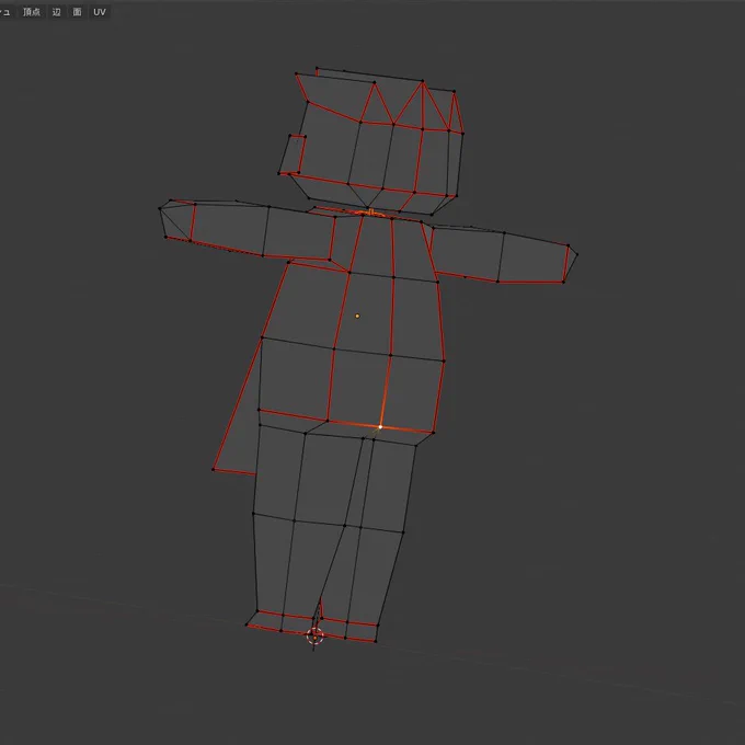 オブジェクトモードだとリボンがあるのに編集モードにするとリボンが消える…なぜ…?
#blender初心者 
