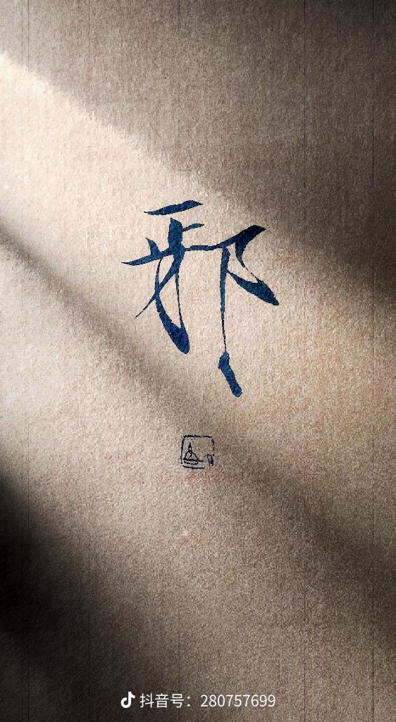 Adriantinn tweet media