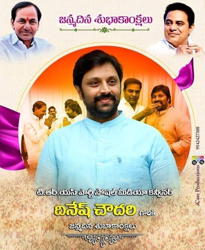Hameedraza92's tweet photo. Happy birthday Anna @dcstunner999 https://t.co/A5EZLpigeU
