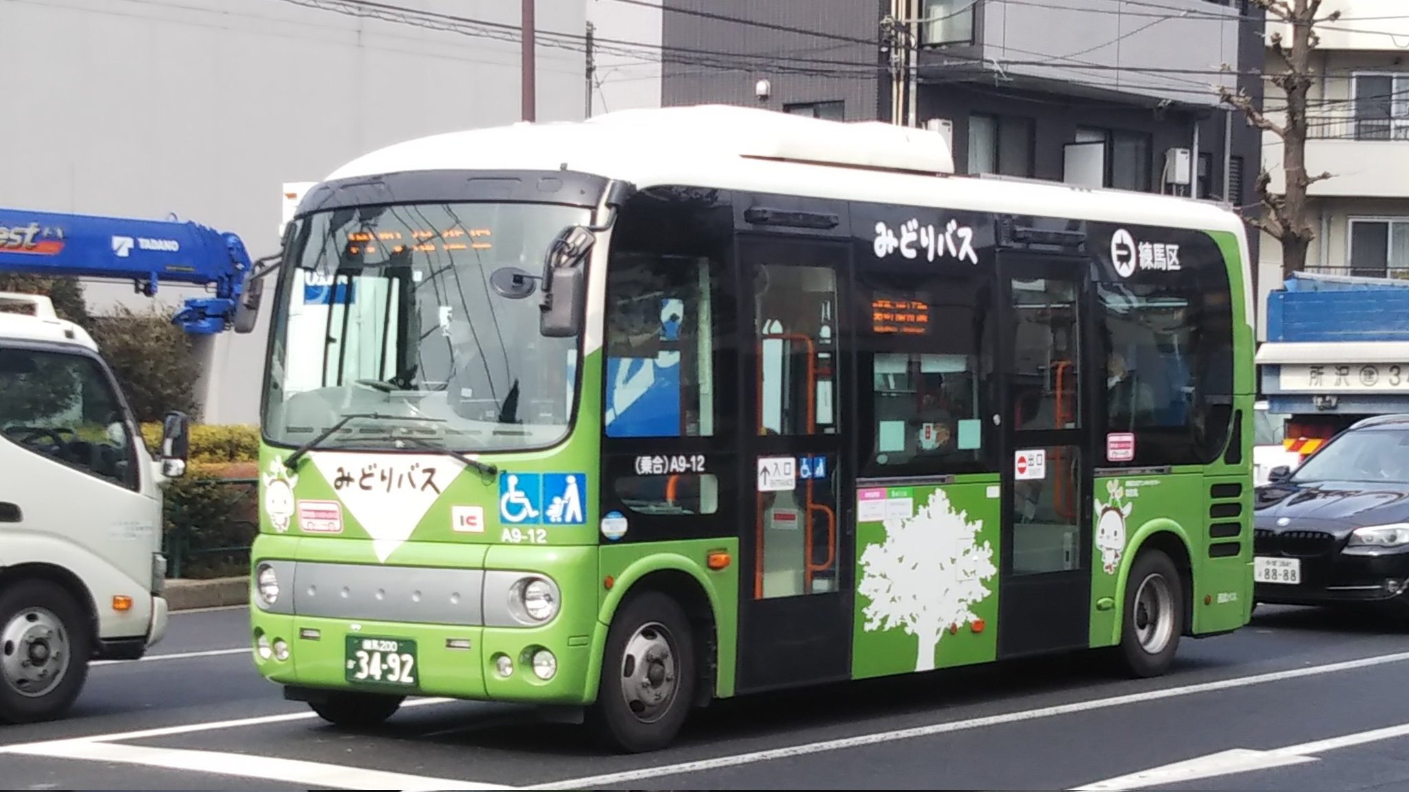 🌸カズ・サクサク🌸 on X: 🌸カズ・サクサク🌸 on X: