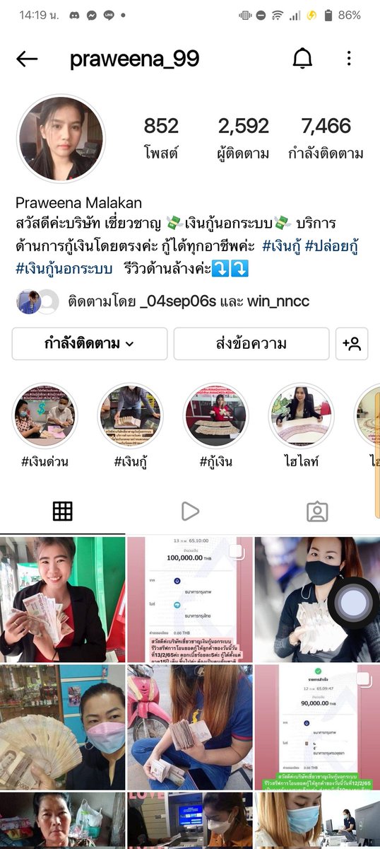 Z3thxd tweet media