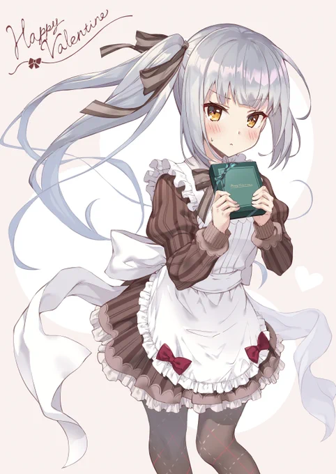 「できたからあげるわ」 