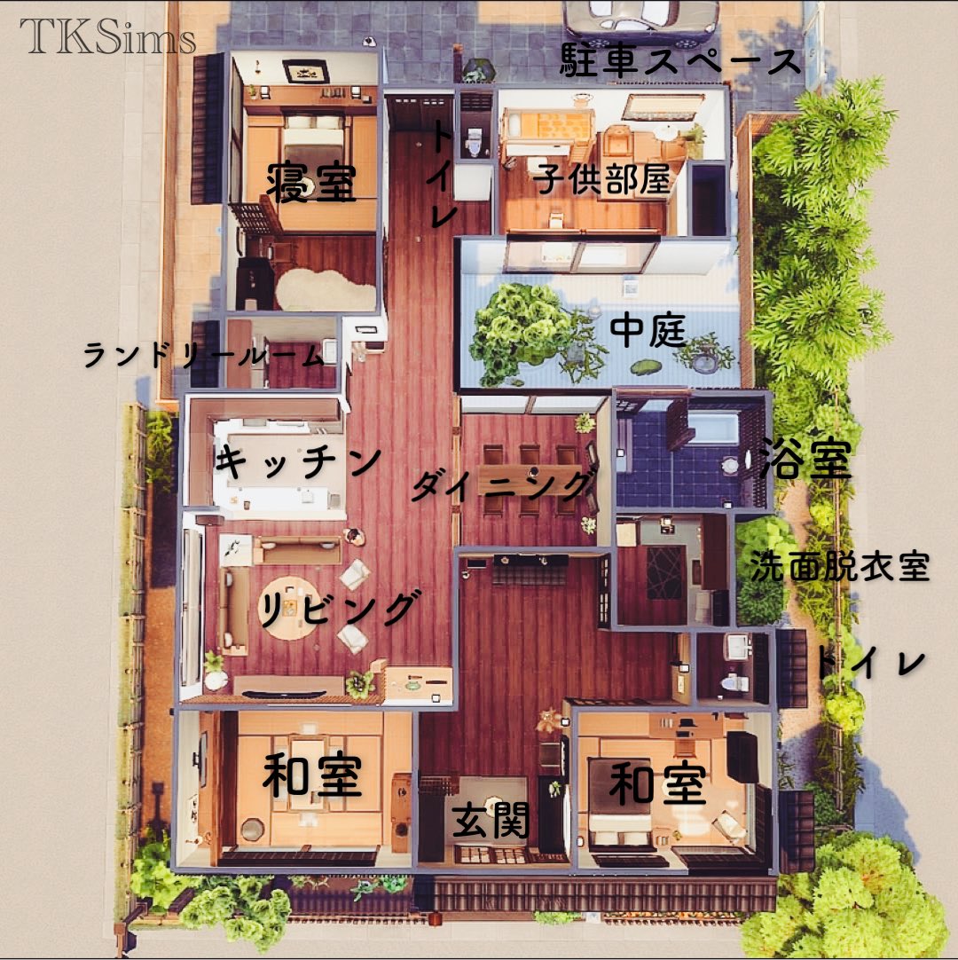 Tksims Takumiたくみ 今回の建築 平屋の和モダン住宅 間取りです 洗面所からランドリールームが 遠かった 後で気付きました リフォーム等はご自由にして下さいね シムズ4 T Co lghtzpqf Twitter Tksims Takumiたくみ 今回の建築 平屋の和モダン住宅 間取りです 洗面所からランドリールームが 遠かった 後で気付きました リフォーム等はご自由にして下さいね シムズ4 T Co lghtzpqf Twitter