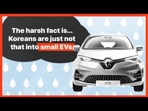 JoongAngDaily's tweet photo. Video🎥: https://t.co/5xDYj1IGWt
Renault's Zoe compact EV was the bestselling EV model in Europe in 2020 and the third best in 2021.
In Korea? well. The harsh fact is …Koreans are just not that into small EVs.
Find out why in the video.
#smallev #ev #zoe https://t.co/3WQ3rH3QWj