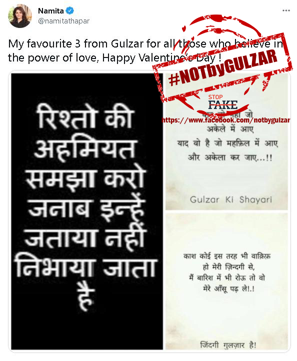 NotByGulzar's tweet photo. #NotbyGulzar Valentine Special.... 😀 #NBG

Hat Tip : @Kuhu_bole https://t.co/dQ0UhQIFBE