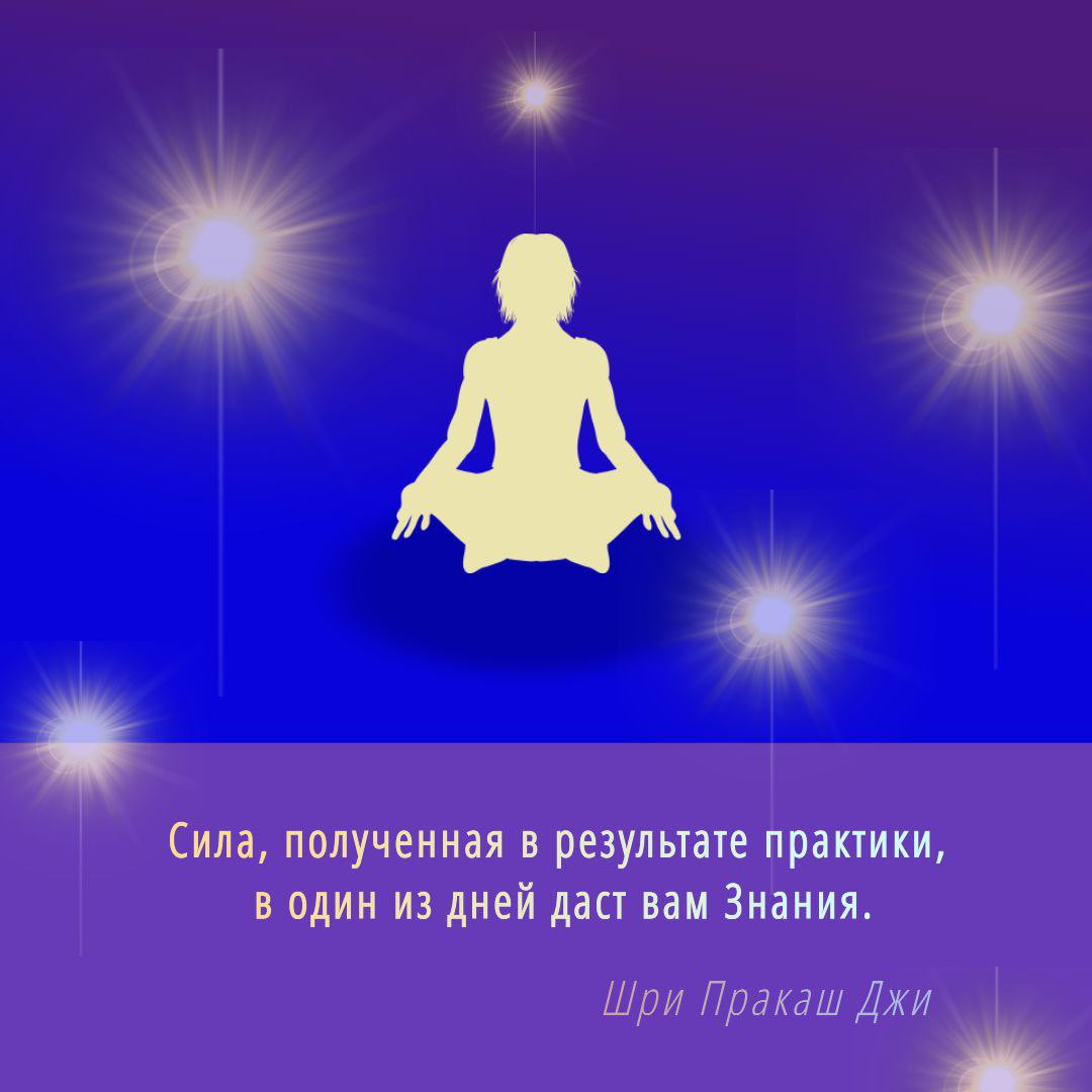 Yoga-Darshan (योग-दर्शन) tweet media