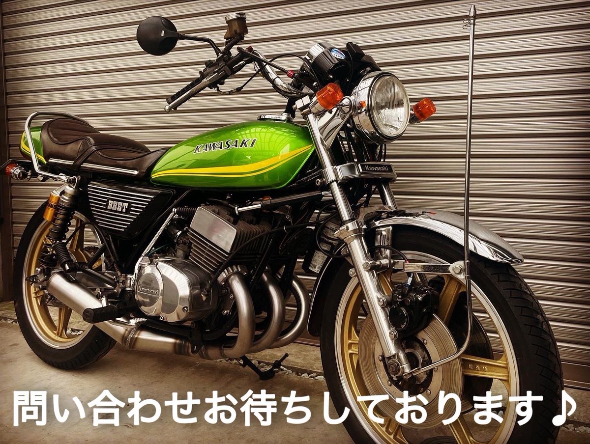 2022高い素材 3ヶ月のみ使用 kh250 イチパチロング菅 マフラー - www