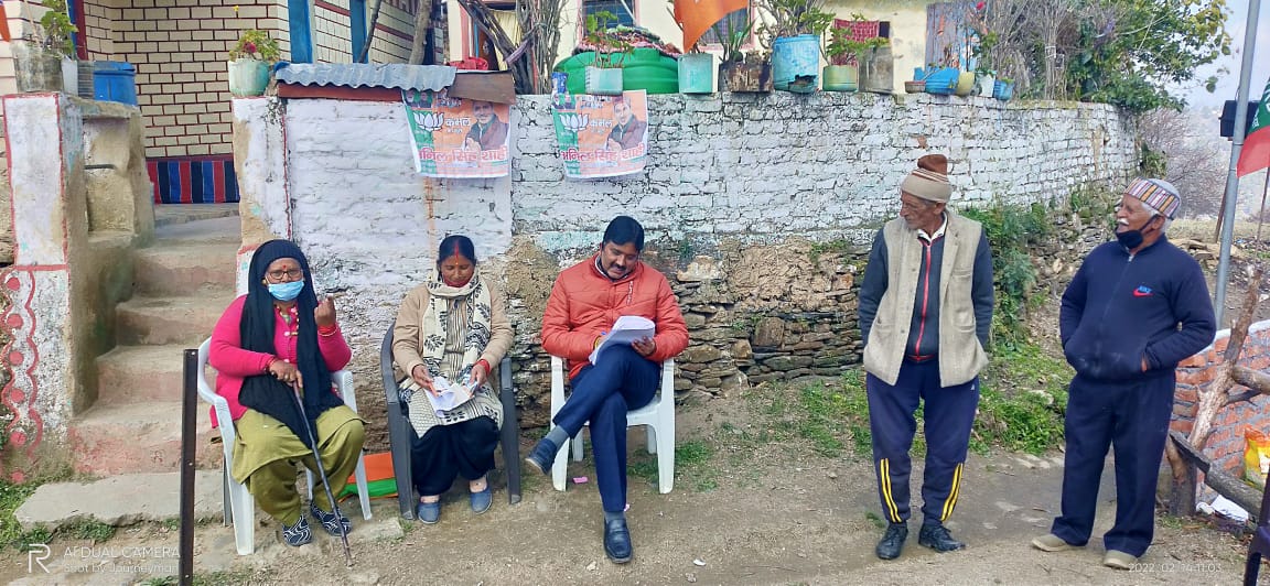 kailashbhattbjp's tweet photo. बूथ जीता चुनाव जीता

लक्ष्य अटल था, अटल ही रहेगा, 
वोट कमल था, कमल ही रहेगा,

मतदान मेरा अधिकार, मतदान मेरी जिम्मेदारीl https://t.co/f2EFxLCR5w