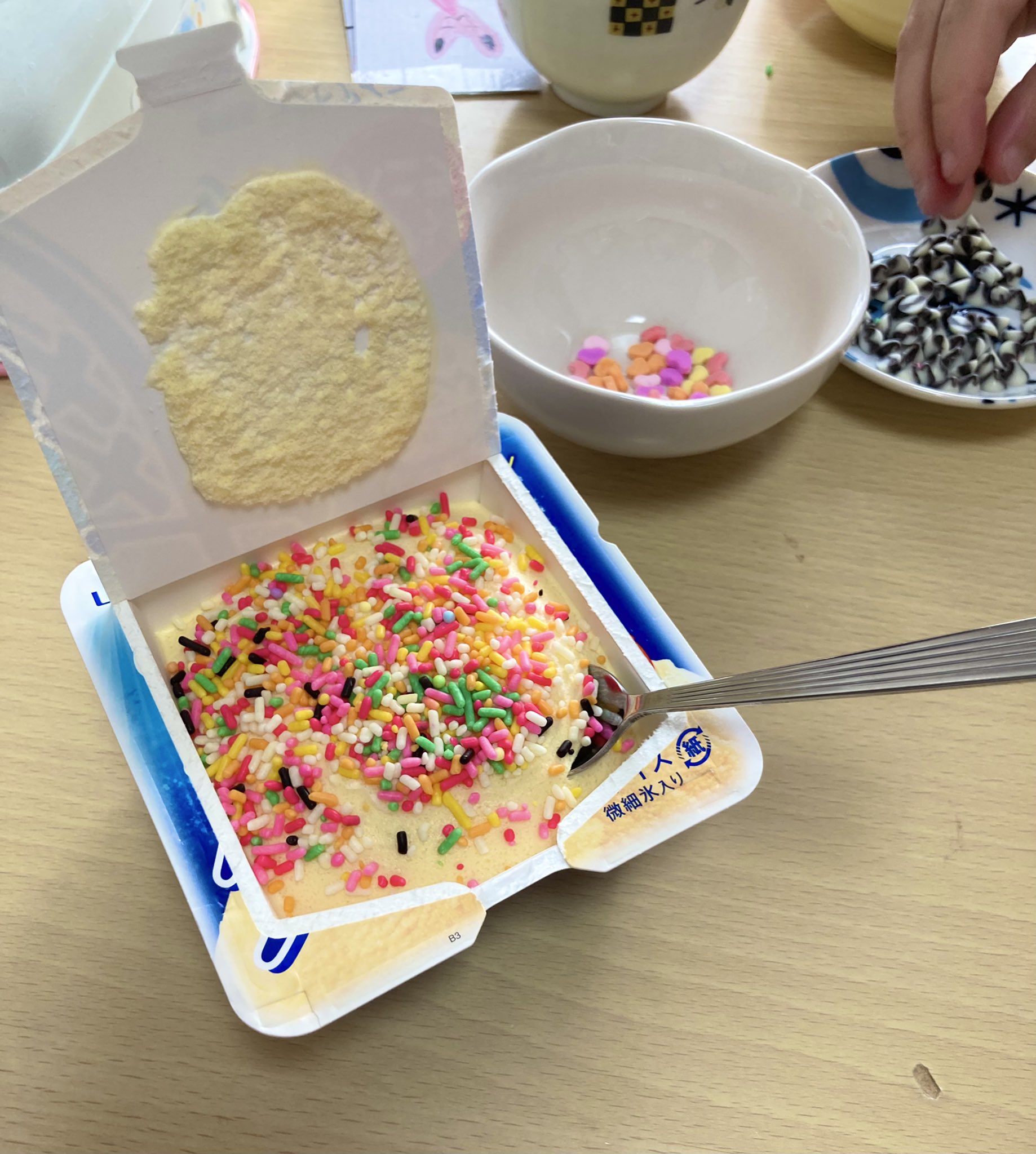 小立侑真 バレンタインチョコの余ったトッピングは爽に突っ込んで食べた チョコスプレー最高か T Co Tz9msgqer1 Twitter 小立侑真 バレンタインチョコの余ったトッピングは爽に突っ込んで食べた チョコスプレー最高か T Co Tz9msgqer1 Twitter