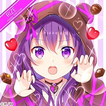 Lemon53442342's tweet photo. リゼちゃんお誕生日おめでとう🎉🎉💓💞
初めてごちうさを見た時から大好きです⸜❤︎⸝皆から好かれる先生になれるよう、応援しています(*^^*)(写真は去��のものですごめんなさい🙇💦)

 #天々座理世生誕祭2022 
 #リゼ誕生祭2022 https://t.co/wgFlP8tm38