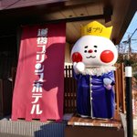 子どもおさがり専門店 metome(みとうみ)店主のツイート画像