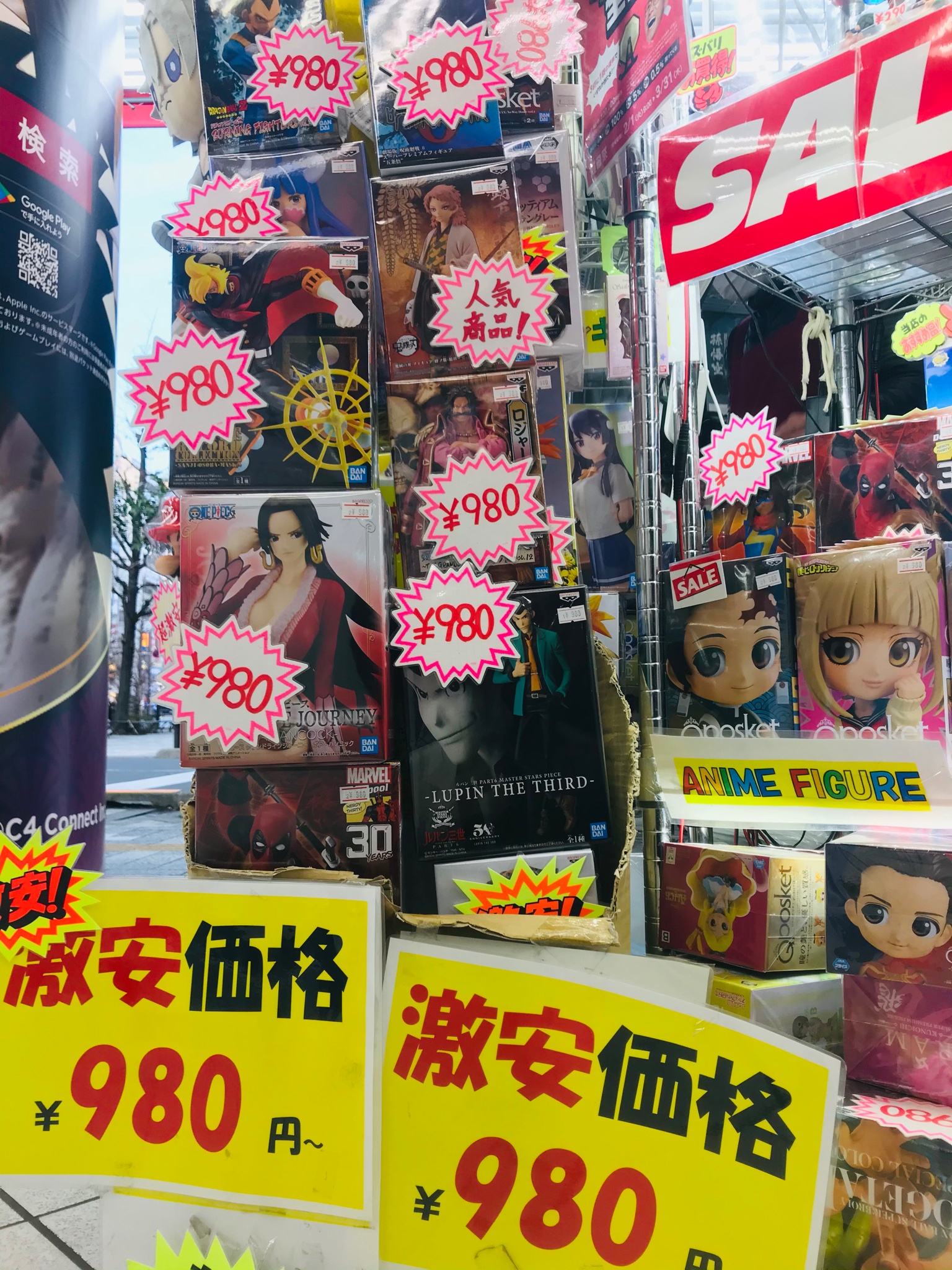 売りつくし❗早い者勝ち‼️フィギュア8体 まとめ売り 超合金魂最新アイテム】『マジンガーZ』ラインX1とダイアナンAの