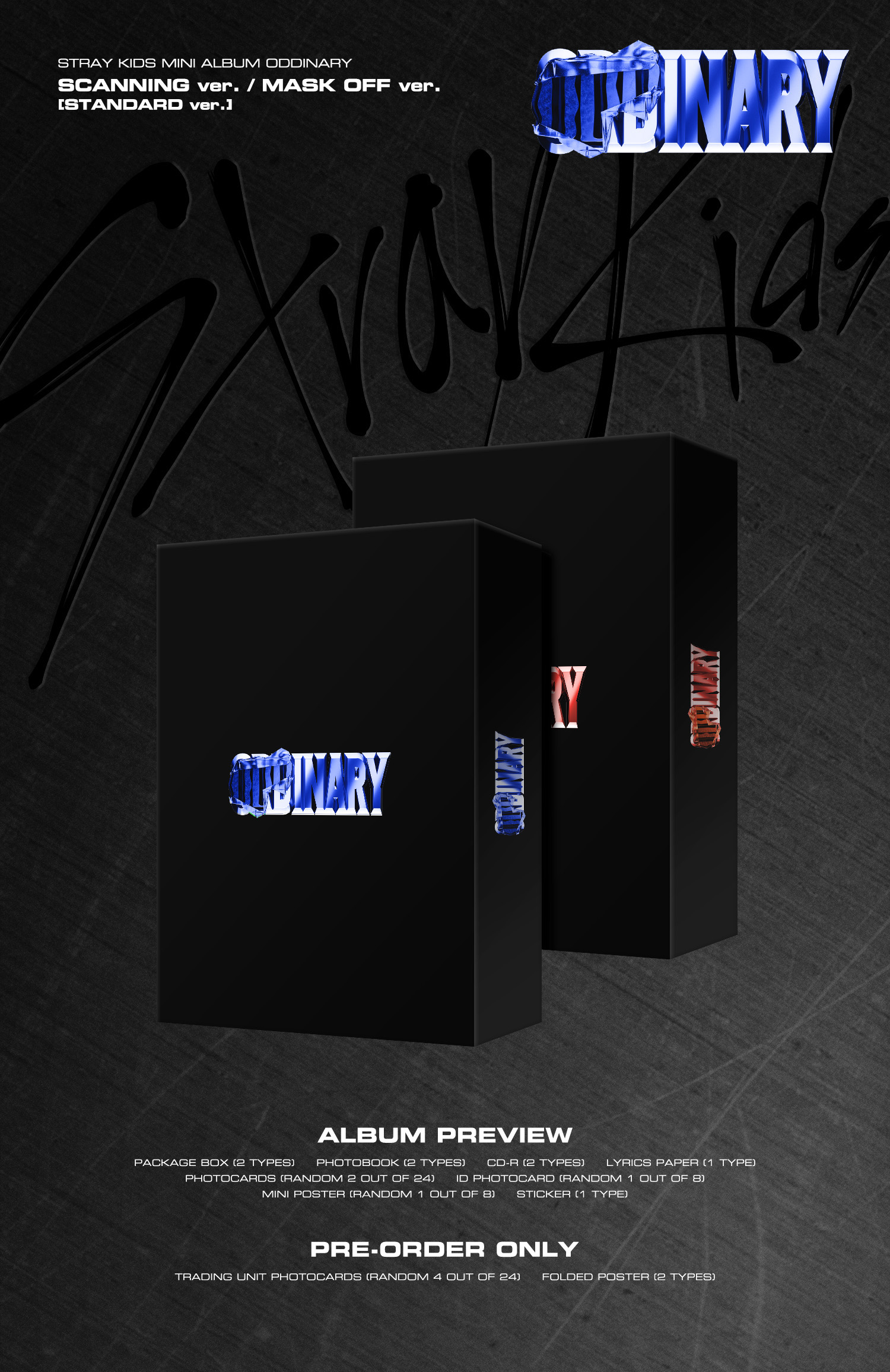 stray kids oddinary 限定版 アルバム 未開封 STRAYKIDS アルバム CD ODDINARY 限定盤 未開封 - メルカリ