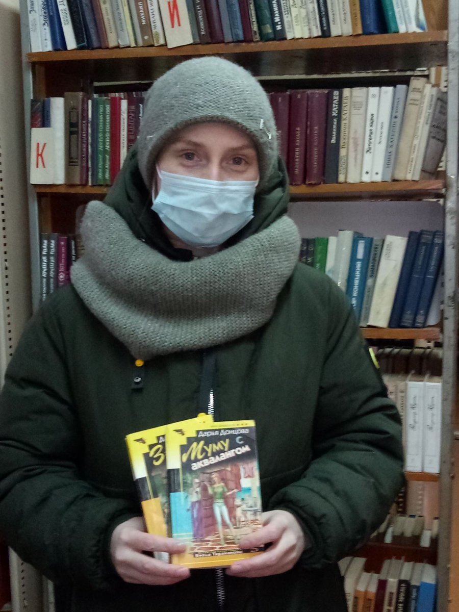 14 февраля более чем в 40 странах мира отмечается Международный день книгодарения. Выражаем огромную благодарность всем участникам акции "Дарите книги с любовью" за подаренные новые книги!
#ЦБС_Димитровград #АкцияДаритеКнигисЛюбовью #14февраляМеждународныйДеньКнигодарения