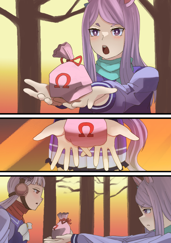 バレンタインの帰り道
#ウマ娘 #ゴールドシップ #メジロマックイーン #バレンタイン 