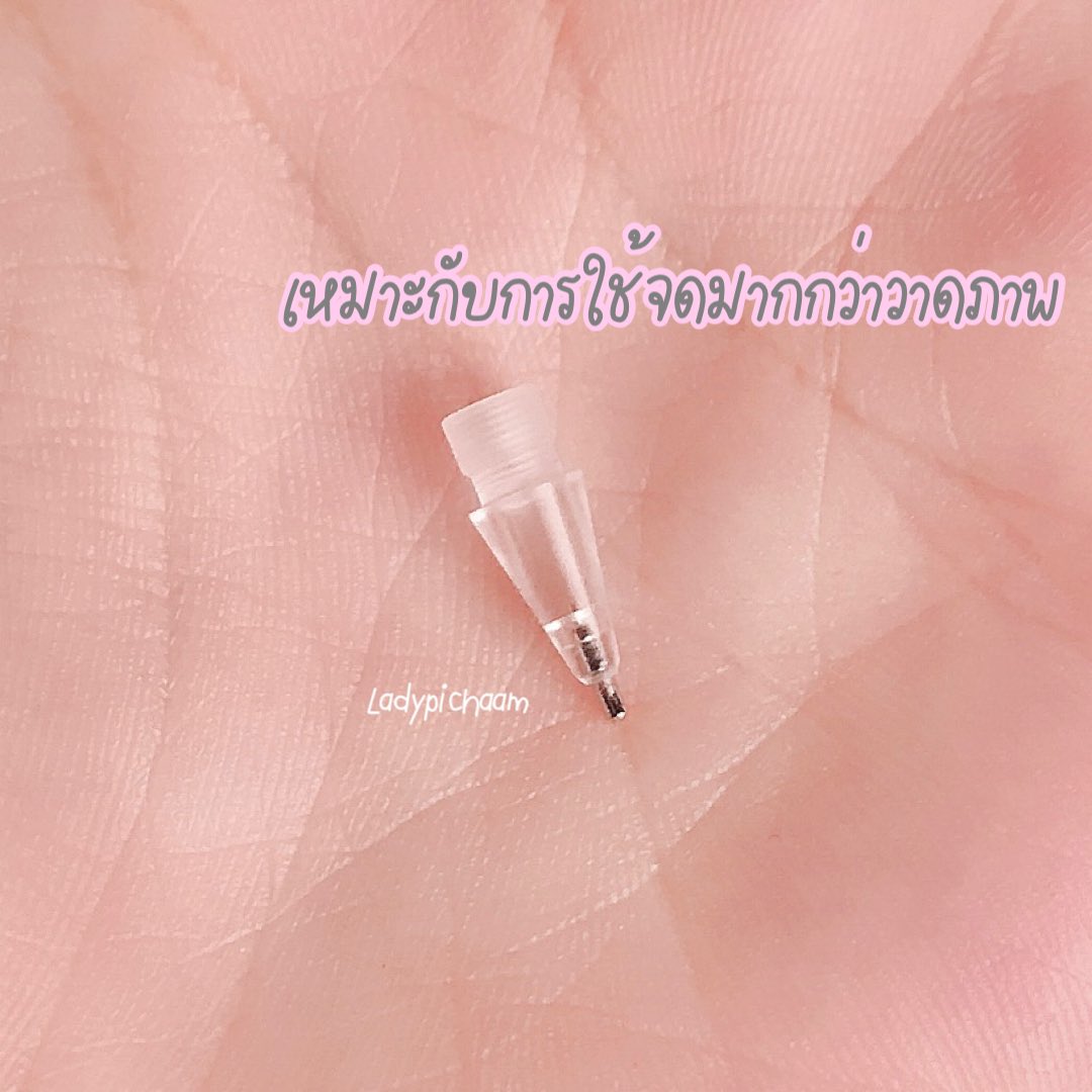 ✿ ┈ เลดี้พิชาม ┈ ✿ tweet media