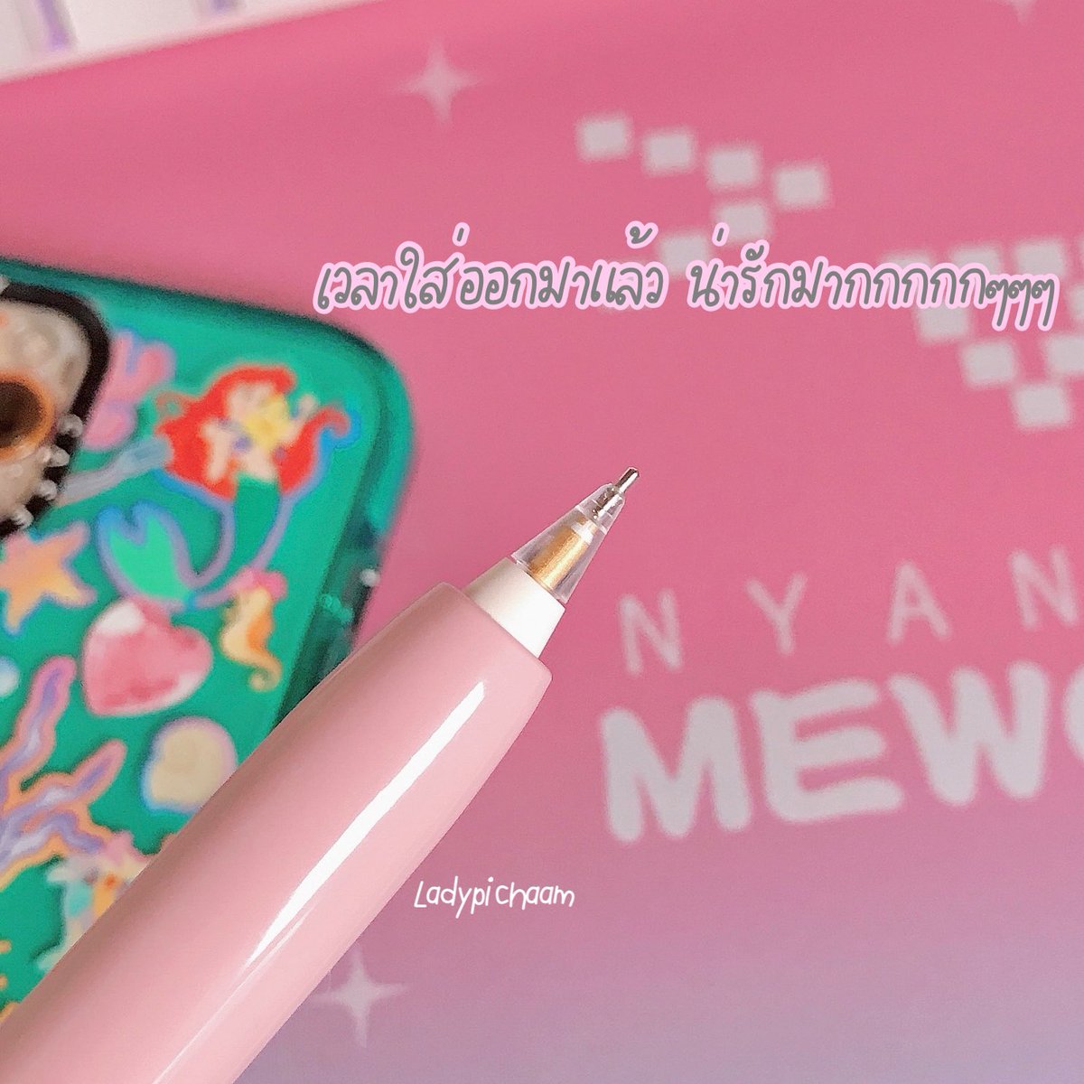 ✿ ┈ เลดี้พิชาม ┈ ✿ tweet media