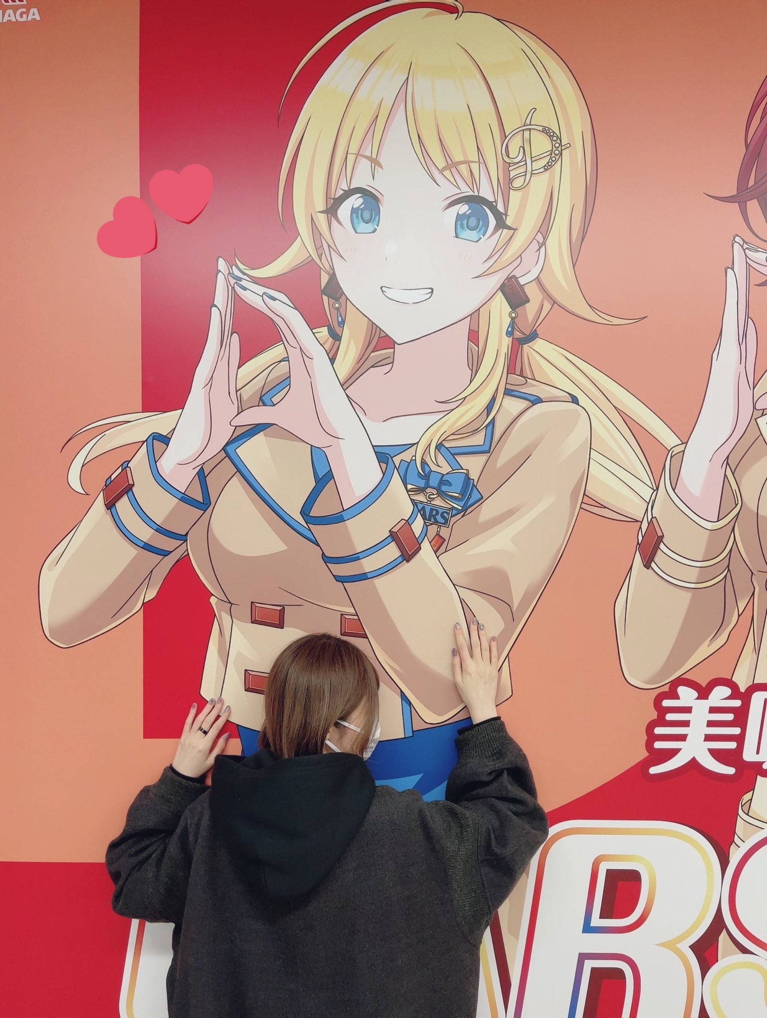 抽選 当選品 アイドルマスター 大崎甘奈 額入りパネル 森永製菓 DARS