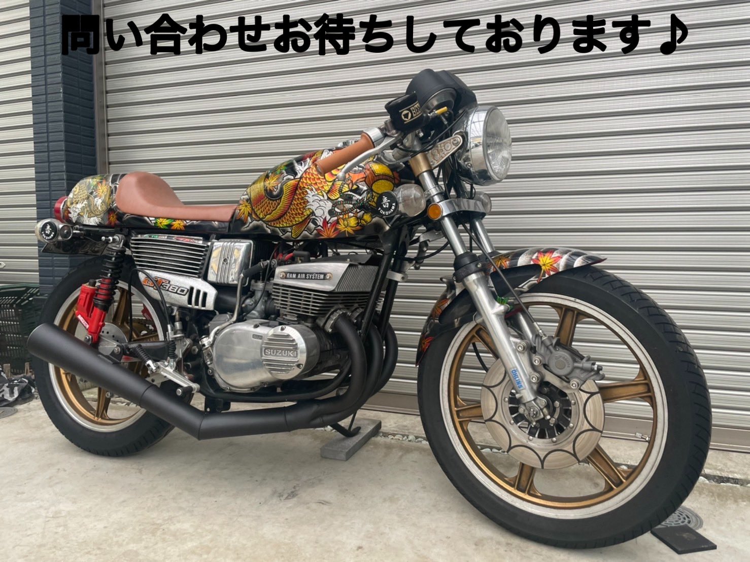春色3カラー✧ GT380用 イチパチ手曲げ管 | mcshoescolombia.com.co