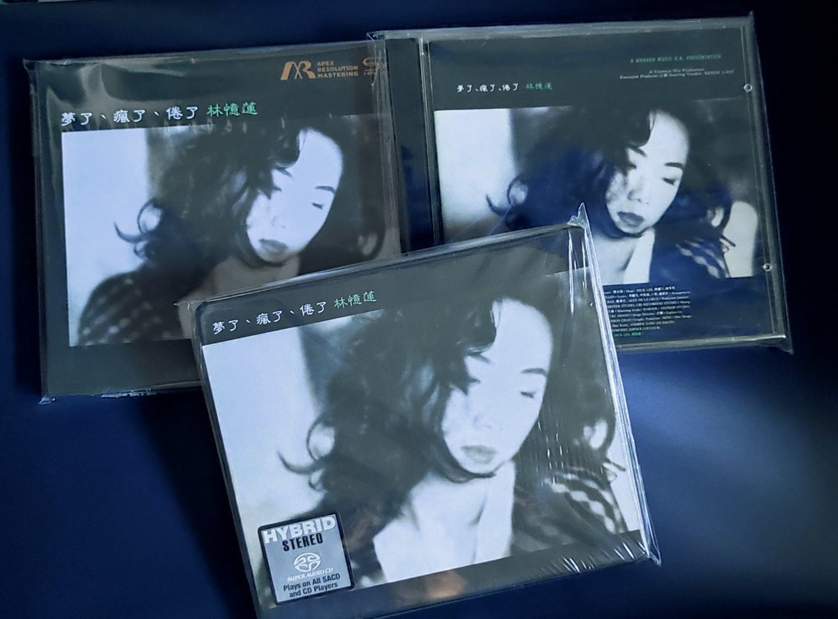 SuperGenkikuma's tweet photo. 1991年2月14日推出了《夢了，瘋了，倦了》。
經過31年，仍是最愛的專輯。
#林憶蓮 
#夢了瘋了倦了 https://t.co/ZYPG5CD3CQ