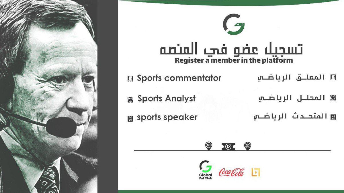 GLOBAL LIVE BROADCAST tweet media