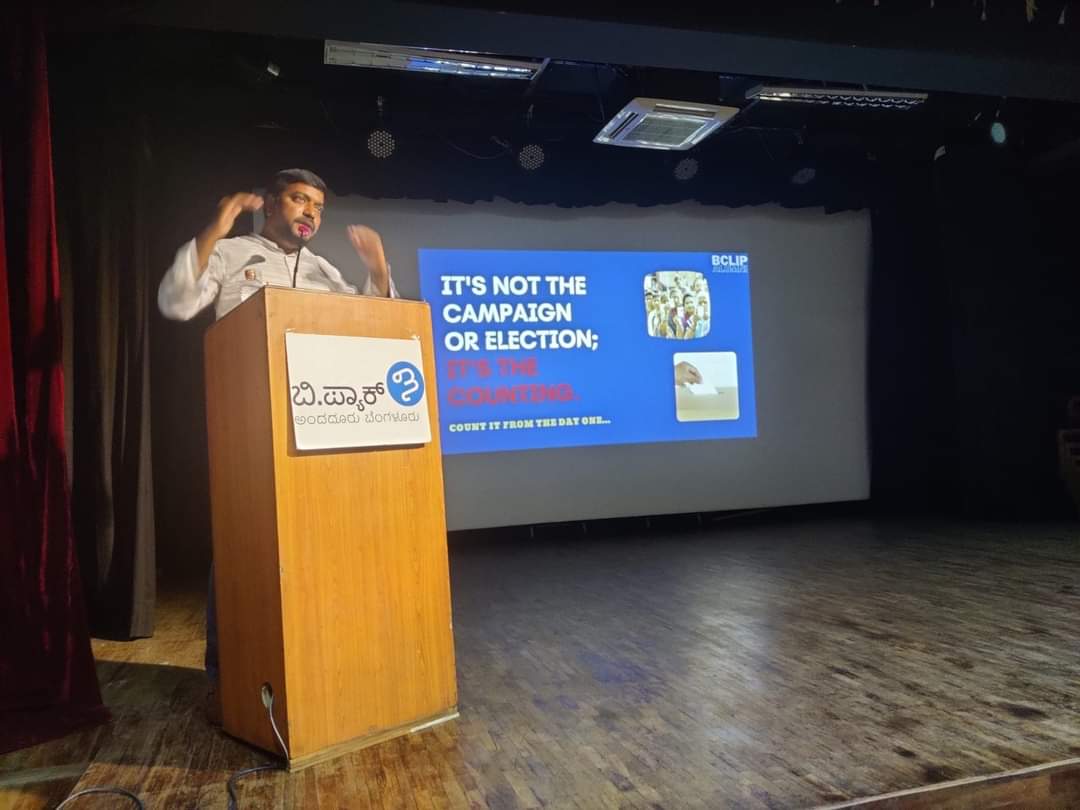 BPACofficial's tweet photo. @Anandagundurao @RevathyAshok @TVMohandasPai @kiranshaw @rk_misra @harishbijoor @AshwiniNachappa @ashwinmahesh @mheduNIMHANS @BCLIPAlumni @ragubengaluriga .@SampathRamanuja @BCLIPAlumni
Member & an Elected representative of Seegehalli Grampanchayat conducted a session on Voter Demography & #ElectionEngineering to all B.CLIP leaders who aspire to contest in the upcoming #BBMPElections
#BCLIP
@kiranshaw @TVMohandasPai @RevathyAshok https://t.co/u9fxM2Sn1h