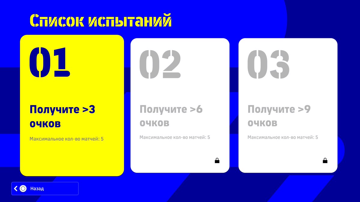 viktorstaselko's tweet photo. #PS5Share, #eFootball2022 https://t.co/Afu4ehIxbQ