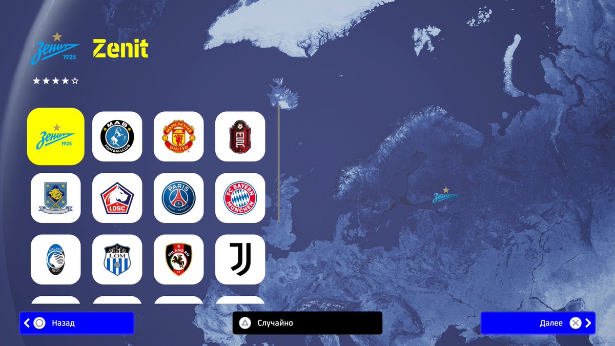 viktorstaselko's tweet photo. #PS5Share, #eFootball2022 https://t.co/Afu4ehIxbQ