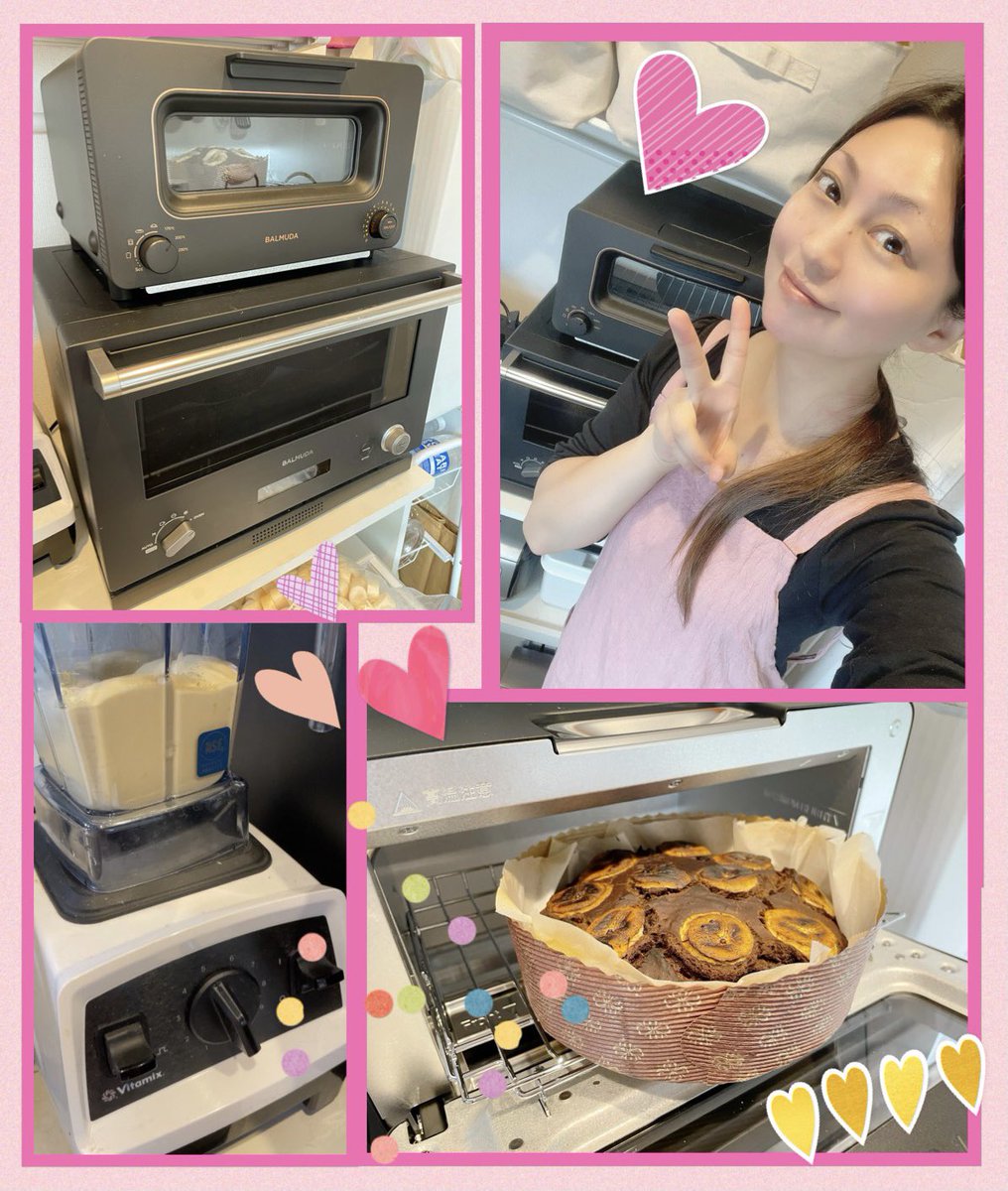 misaupi's tweet photo. #BALMUDA と #Vitamix を使ってチョコバナナケーキを作ってみました。米粉を使って、子供でも安心して食べられるようにしてみました🍌ちょっと焦がしちゃったけど、まぁ許容範囲（笑）

#バレンタイン
#バルミューダ 
#バイタミックス
#米粉
#チョコ
#バナナ
#ケーキ https://t.co/7pJUZC94Hy