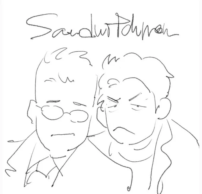 落書き 大好きなお笑い芸人さん 