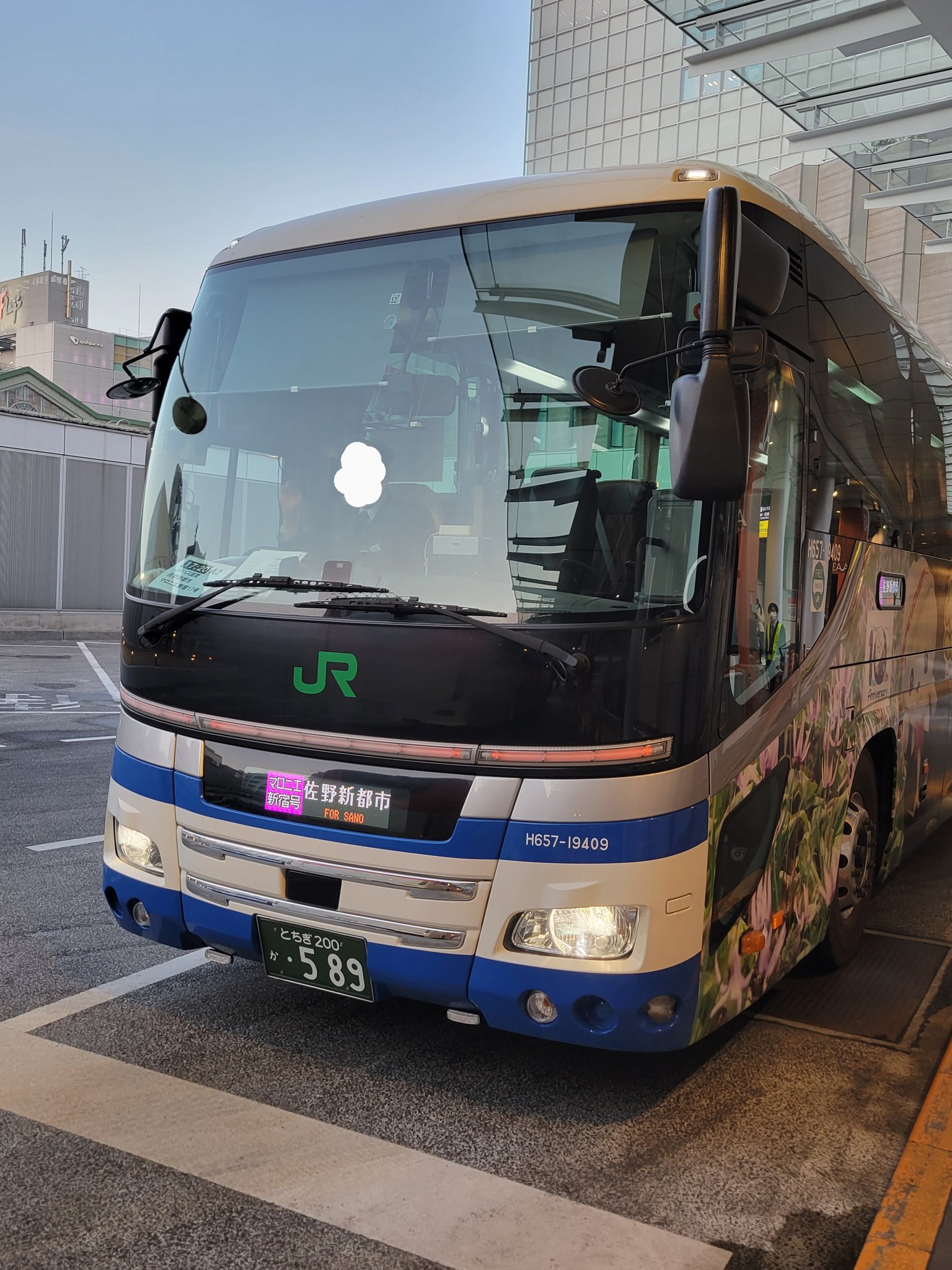 しゃもじ また自分の土曜出勤日に晴天ぴえんぴえんぴえんぴえんぴえんぴえんぴえんぴえんぴえんぴえん こちらは 一昨日 2月12日 バスタ新宿で撮影した ジェイアールバス関東 Jrバス関東 のh657 とちぎ0か 5 号車 日野自動車 Hino のセレガ