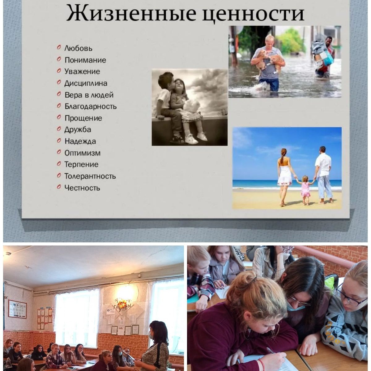 ГКУ СО "КЦСОН Южного округа" tweet media