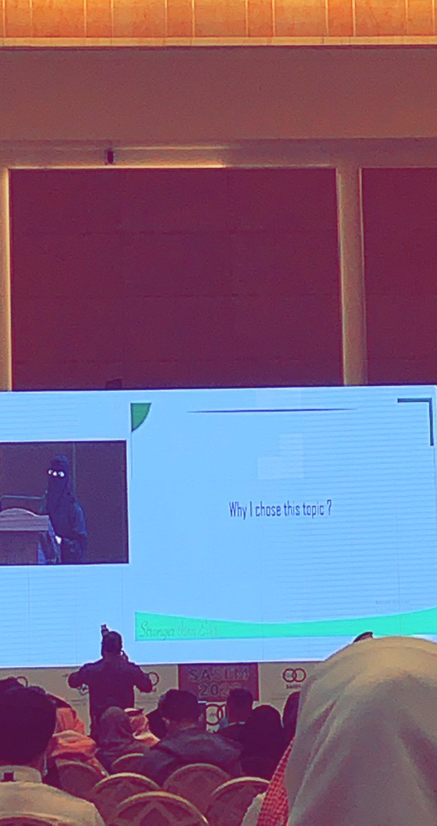 hamood578's tweet image. #sasem #ems  nouf alzahrani