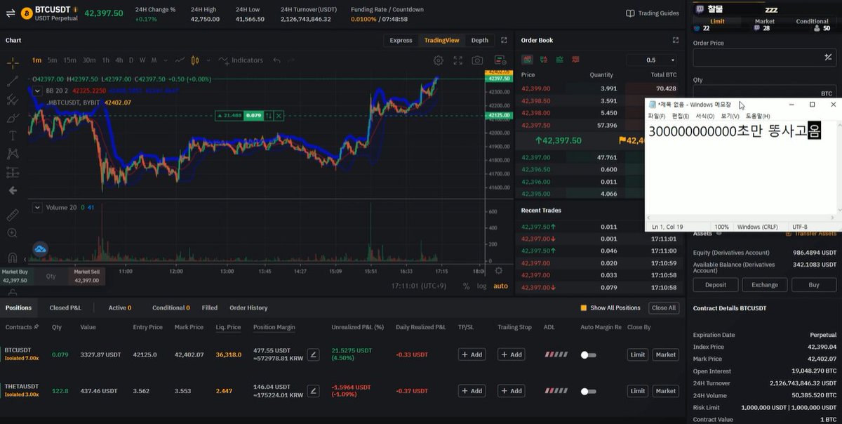 nadocoin's tweet photo. I said you $BTC is too cheap
BUY MORE BTC and $THETA
@852hodoo2 https://t.co/cfjZuz5KZk