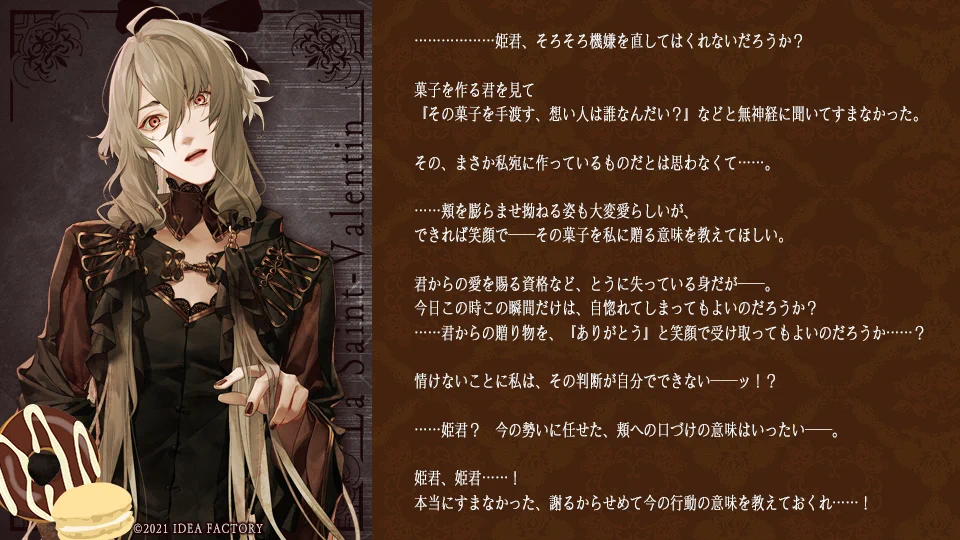 FLivfDFUYAIa4th?format=webp&