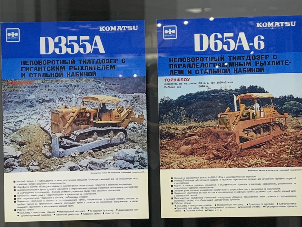 Boris Belozerov tweet media